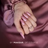 Cat Eye Rubber Base - ERB03 Darling 8ml