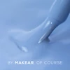 Makear Gel Polish 631 Hyacinth
