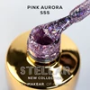 S55 Pink Aurora