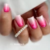S59 NailStar