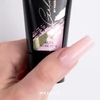 Gelacryl AG04, Nude Pink, 30 g