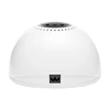 Active UV/LED lámpa U1 84W fehér