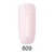 609  Lollipop