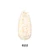 Makear Gel Polish Daisy 622