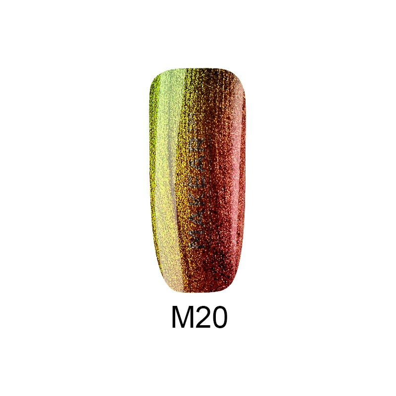 Illusion 20